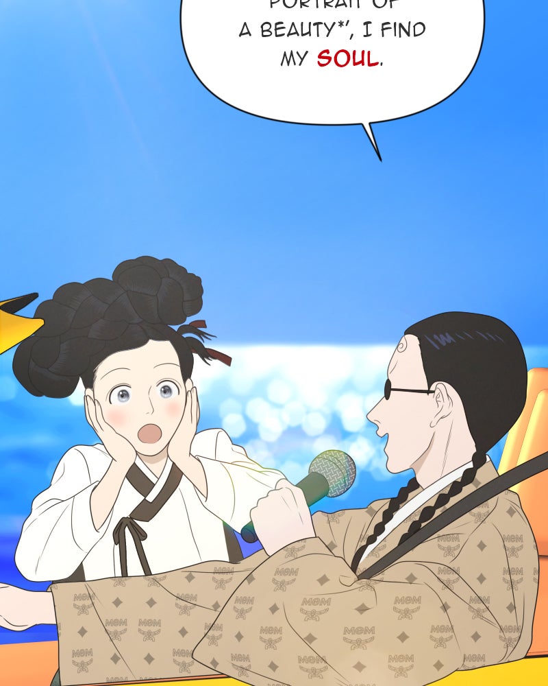 Illip Art High School Students Chapter 19 - Page 110