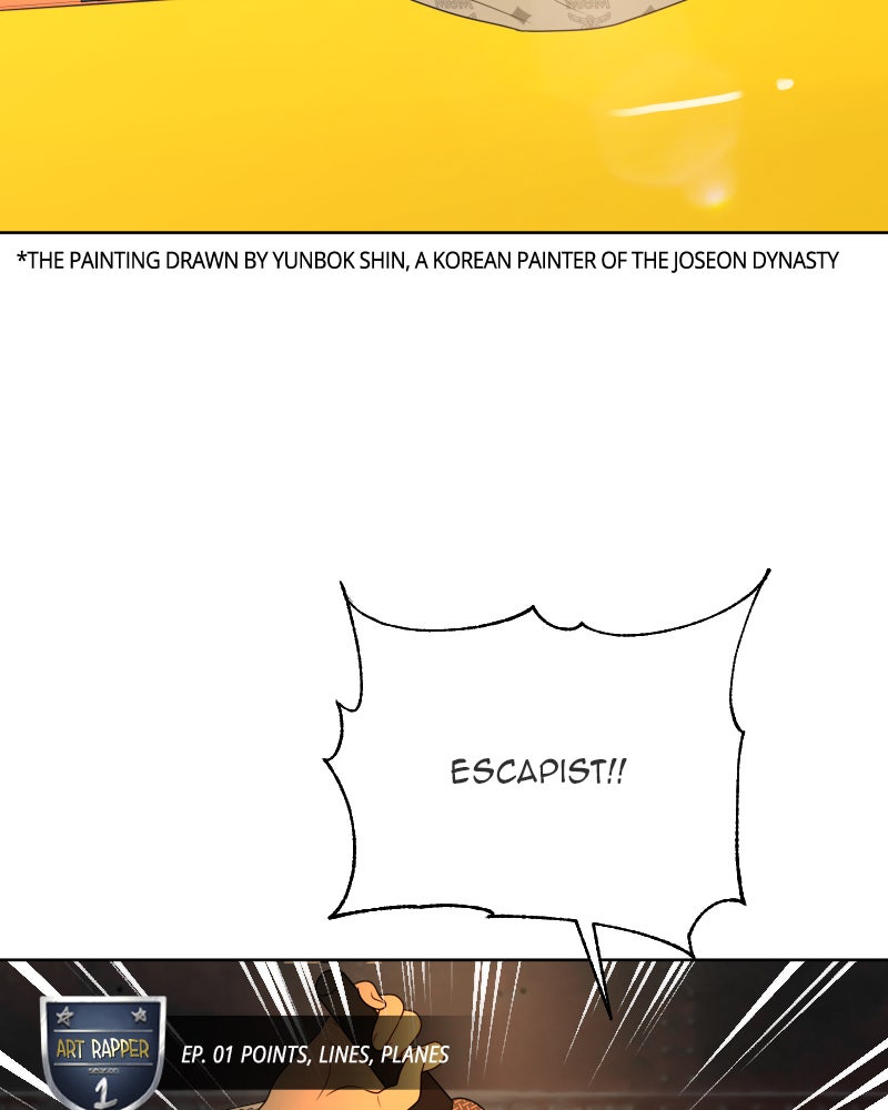 Illip Art High School Students Chapter 19 - Page 111