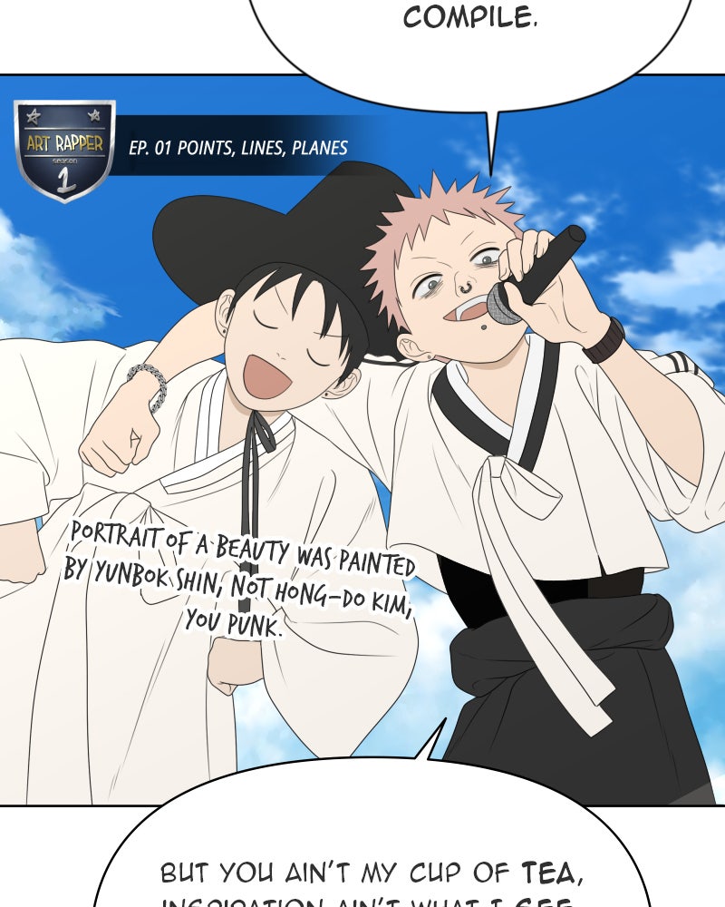 Illip Art High School Students Chapter 19 - Page 115