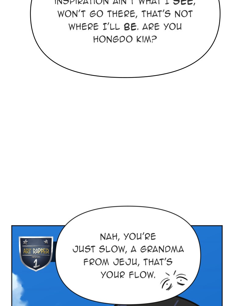 Illip Art High School Students Chapter 19 - Page 116