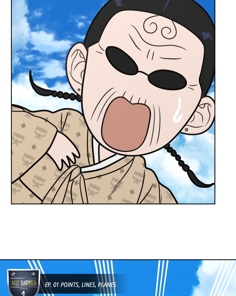 Illip Art High School Students Chapter 19 - Page 117