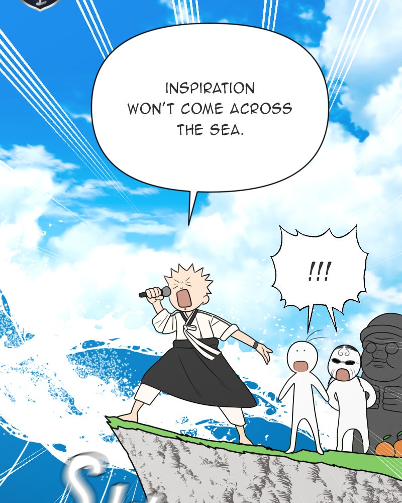 Illip Art High School Students Chapter 19 - Page 118