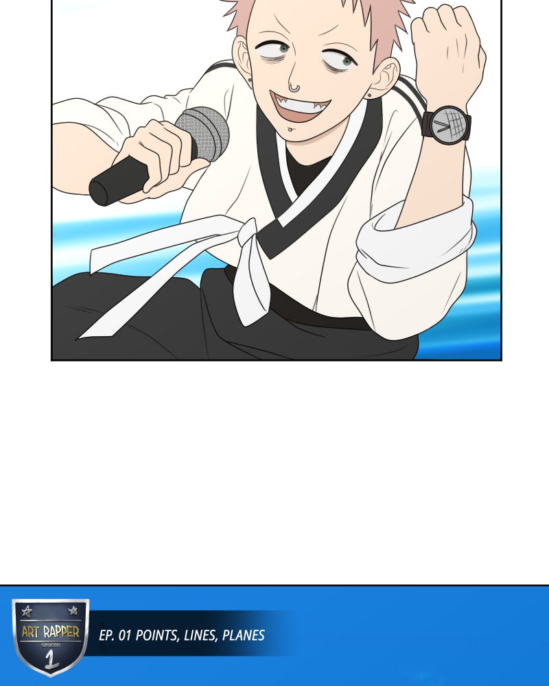 Illip Art High School Students Chapter 19 - Page 120