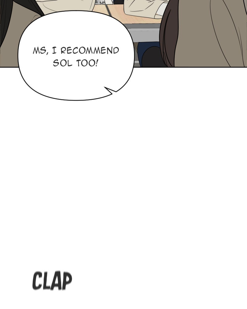 Illip Art High School Students Chapter 19 - Page 13