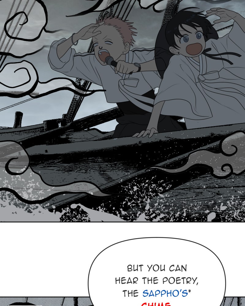 Illip Art High School Students Chapter 19 - Page 123