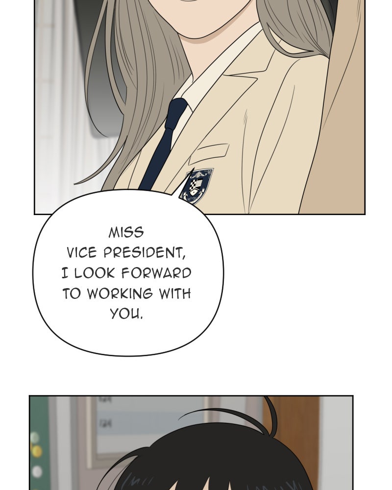 Illip Art High School Students Chapter 19 - Page 16