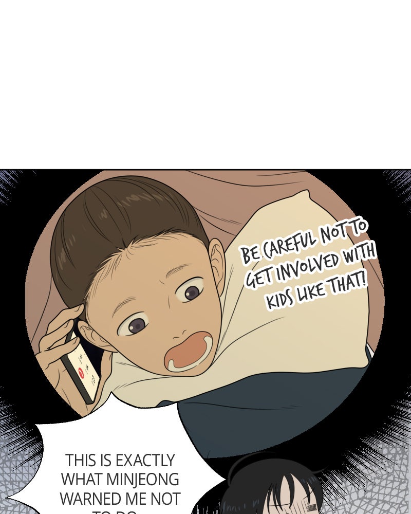 Illip Art High School Students Chapter 19 - Page 18