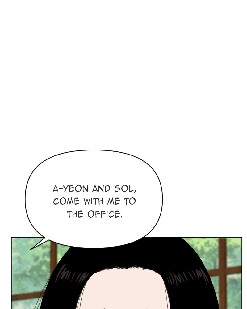 Illip Art High School Students Chapter 19 - Page 21