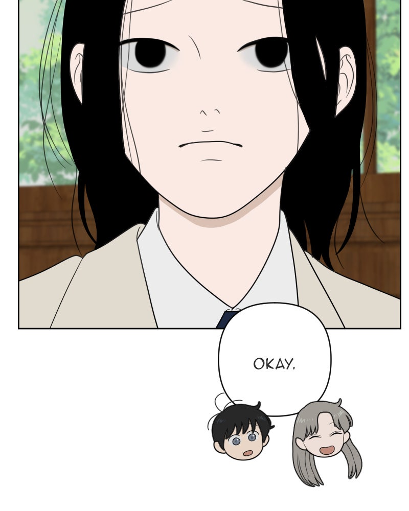 Illip Art High School Students Chapter 19 - Page 22