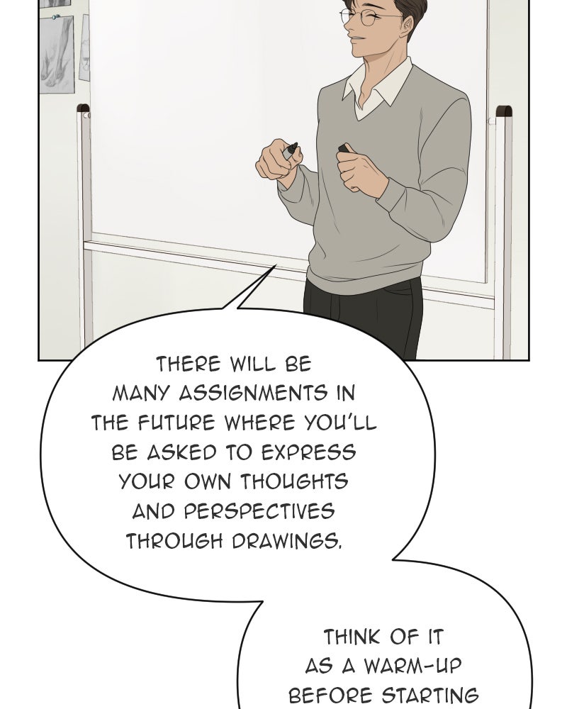 Illip Art High School Students Chapter 19 - Page 47