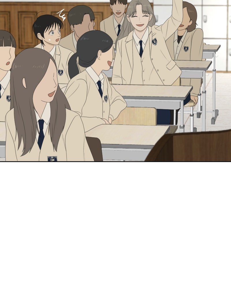 Illip Art High School Students Chapter 19 - Page 9