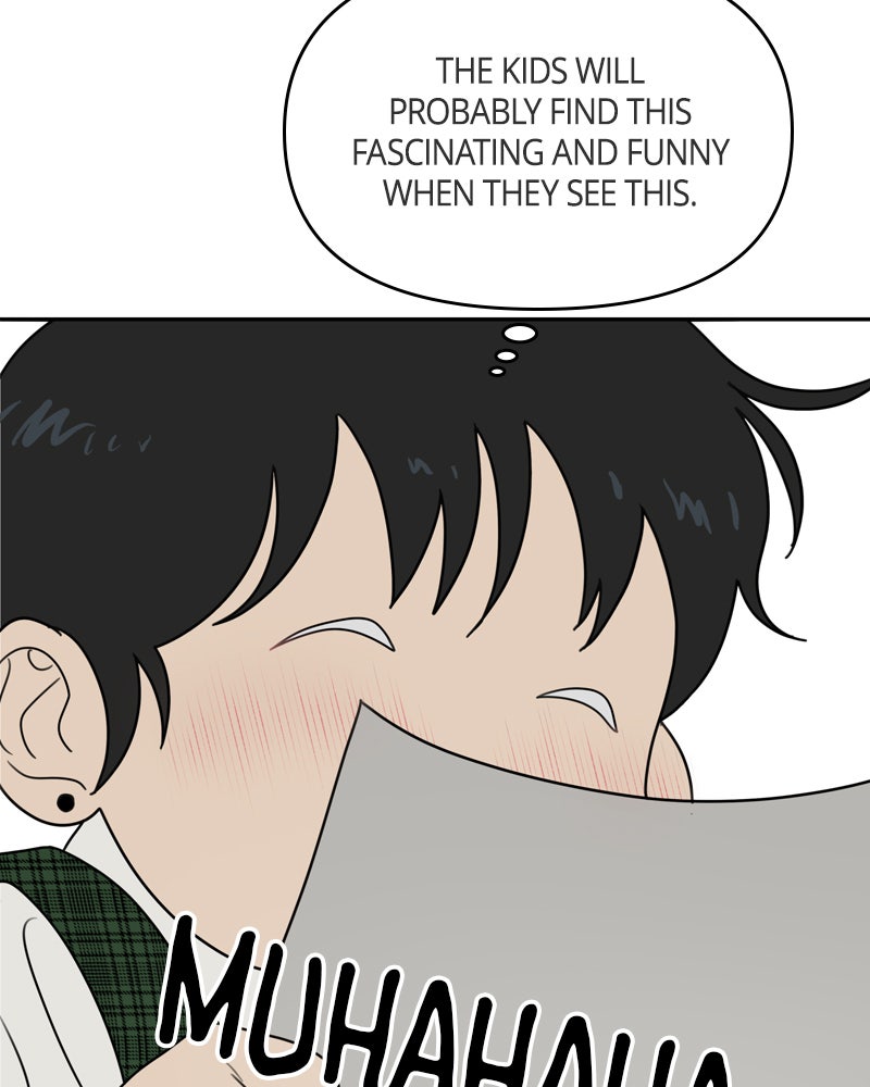 Illip Art High School Students Chapter 2 - Page 11