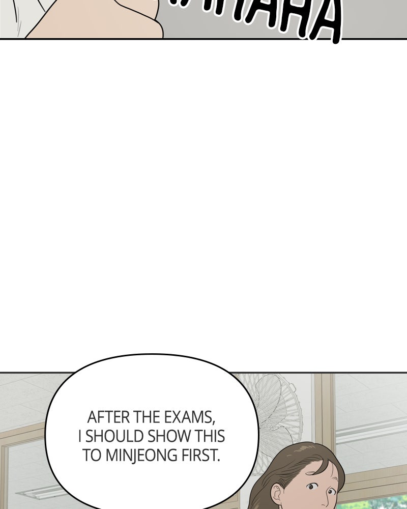 Illip Art High School Students Chapter 2 - Page 12