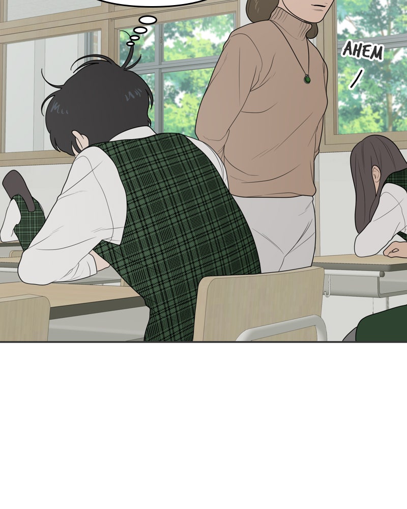 Illip Art High School Students Chapter 2 - Page 13