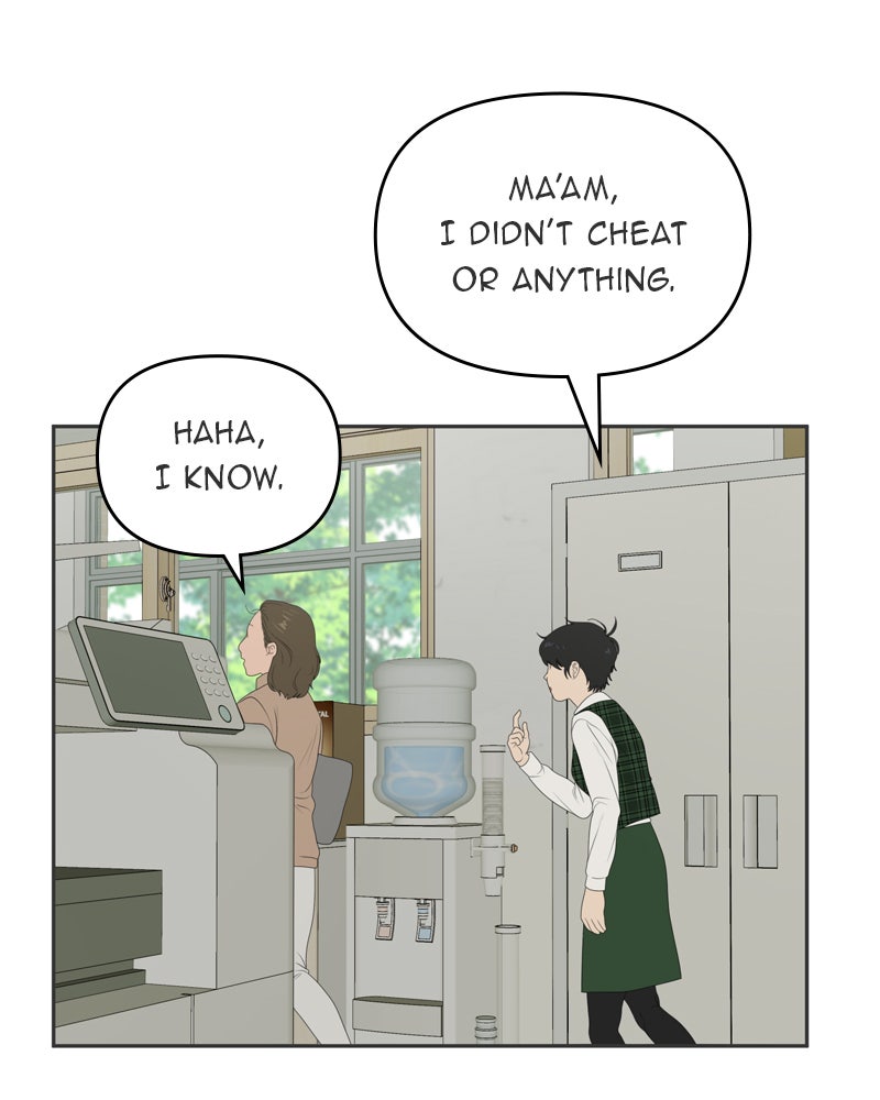 Illip Art High School Students Chapter 2 - Page 20