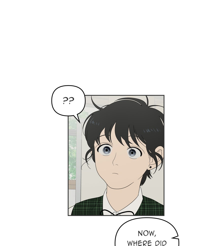 Illip Art High School Students Chapter 2 - Page 21