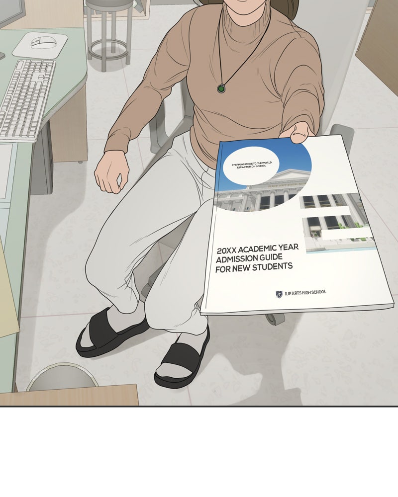 Illip Art High School Students Chapter 2 - Page 24