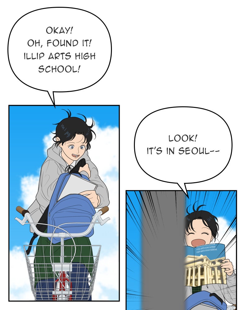 Illip Art High School Students Chapter 2 - Page 45