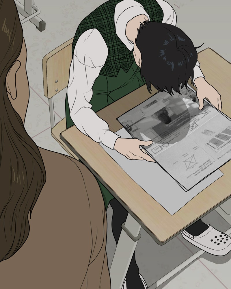 Illip Art High School Students Chapter 2 - Page 6