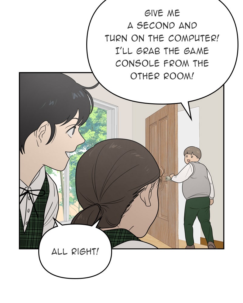 Illip Art High School Students Chapter 2 - Page 52