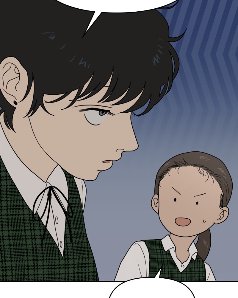 Illip Art High School Students Chapter 2 - Page 63