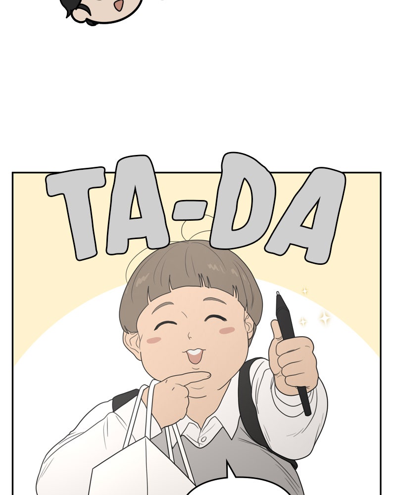 Illip Art High School Students Chapter 2 - Page 71