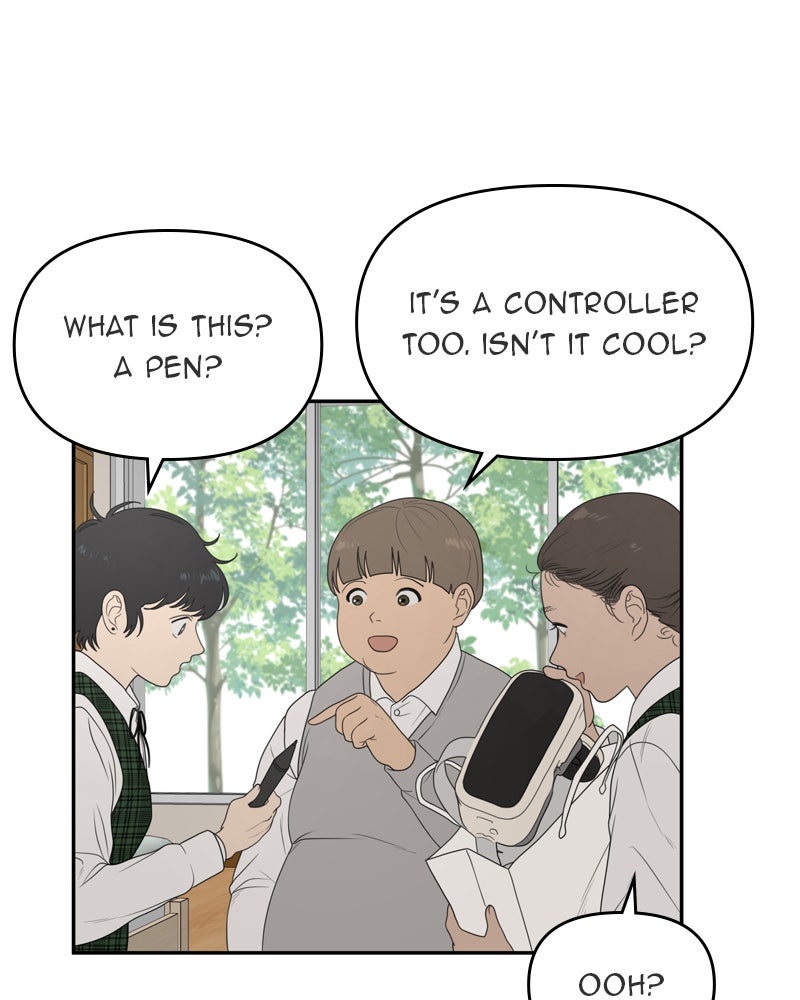 Illip Art High School Students Chapter 2 - Page 73