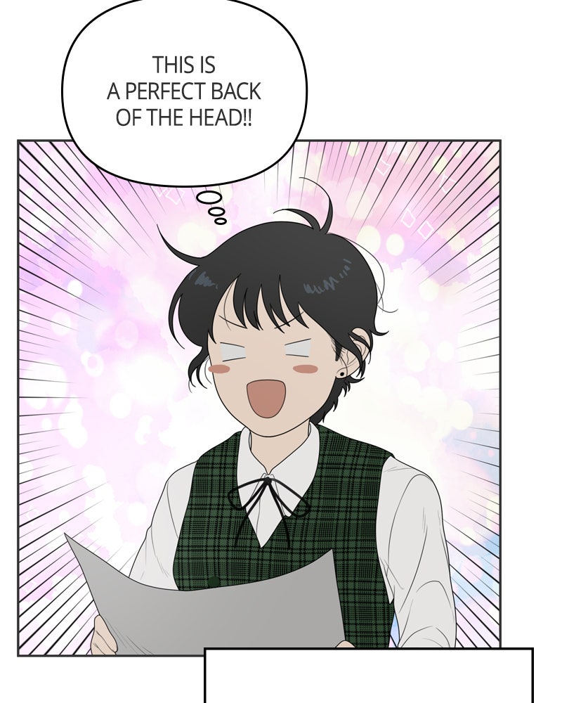 Illip Art High School Students Chapter 2 - Page 9