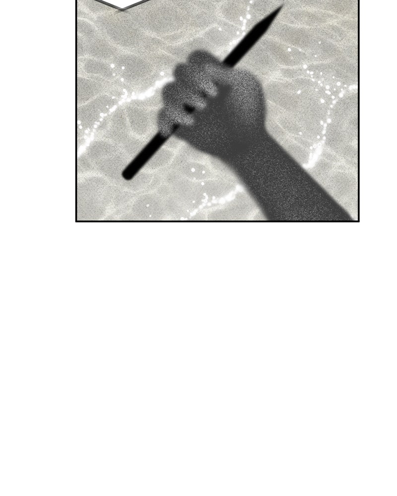 Illip Art High School Students Chapter 2 - Page 86