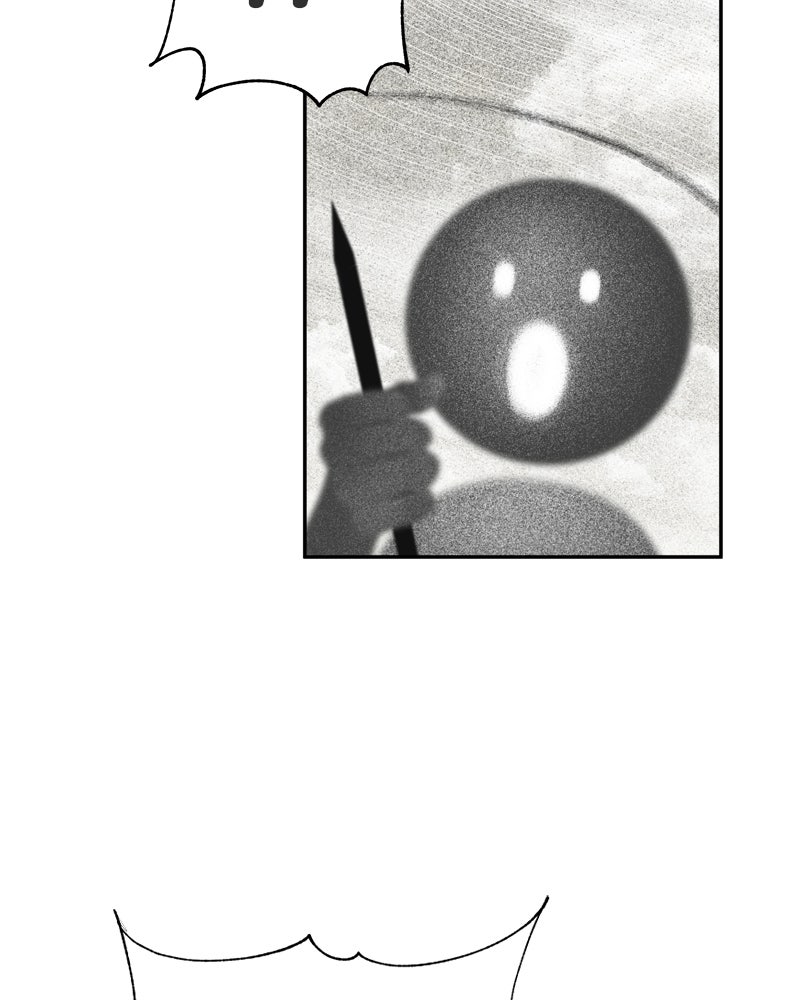 Illip Art High School Students Chapter 2 - Page 88