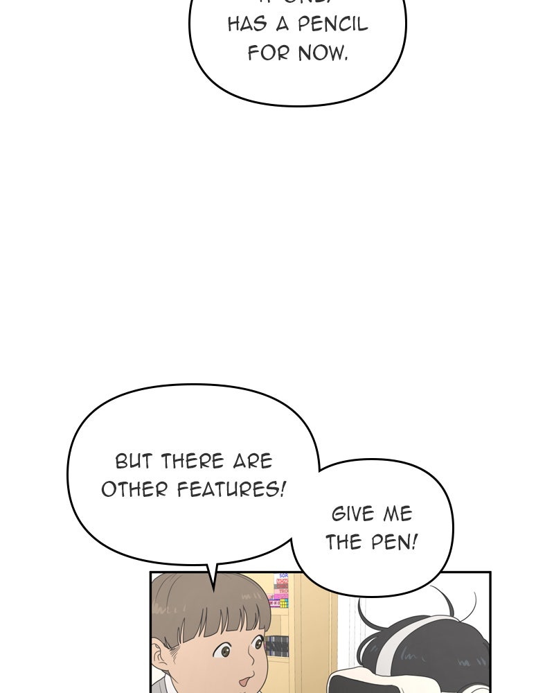 Illip Art High School Students Chapter 2 - Page 92