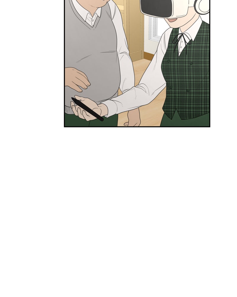 Illip Art High School Students Chapter 2 - Page 93