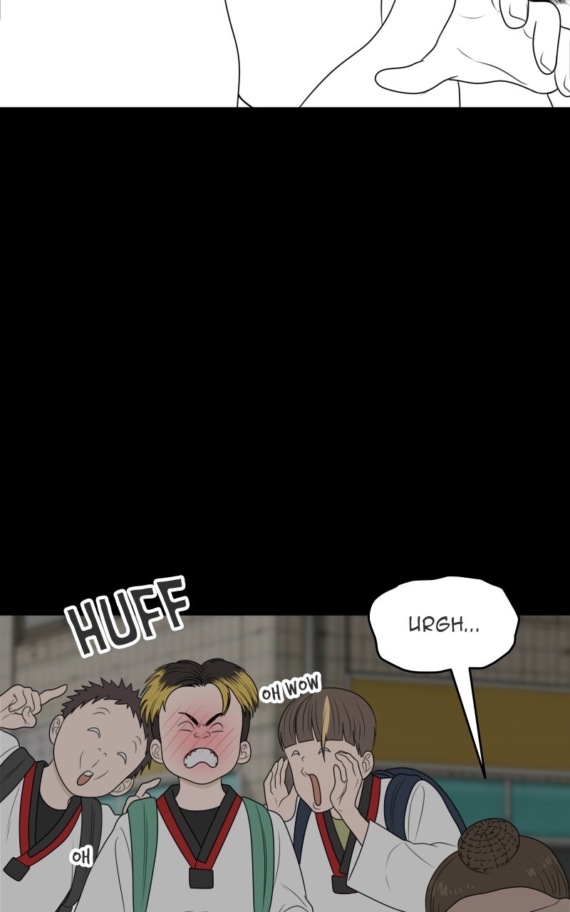 Illip Art High School Students Chapter 20 - Page 101