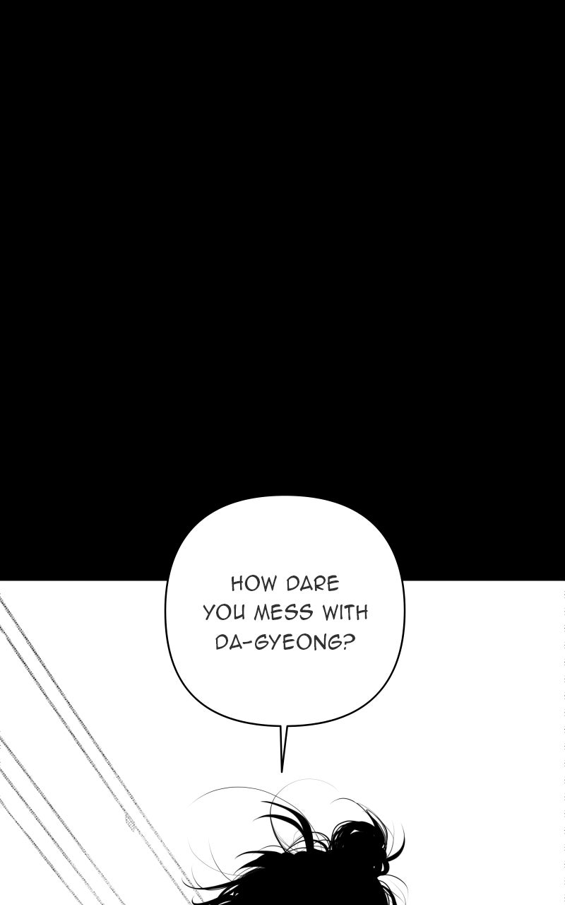 Illip Art High School Students Chapter 20 - Page 111