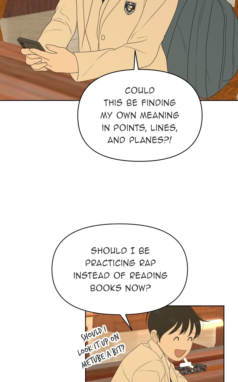 Illip Art High School Students Chapter 20 - Page 3