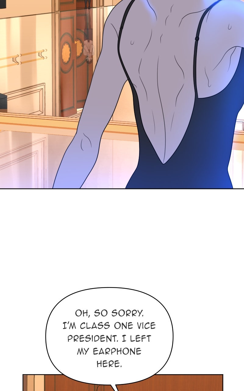 Illip Art High School Students Chapter 20 - Page 23