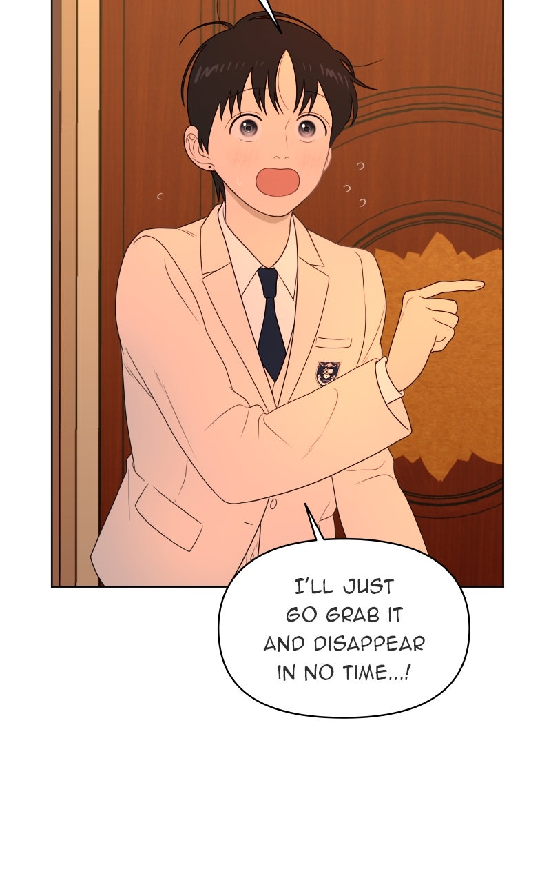 Illip Art High School Students Chapter 20 - Page 24