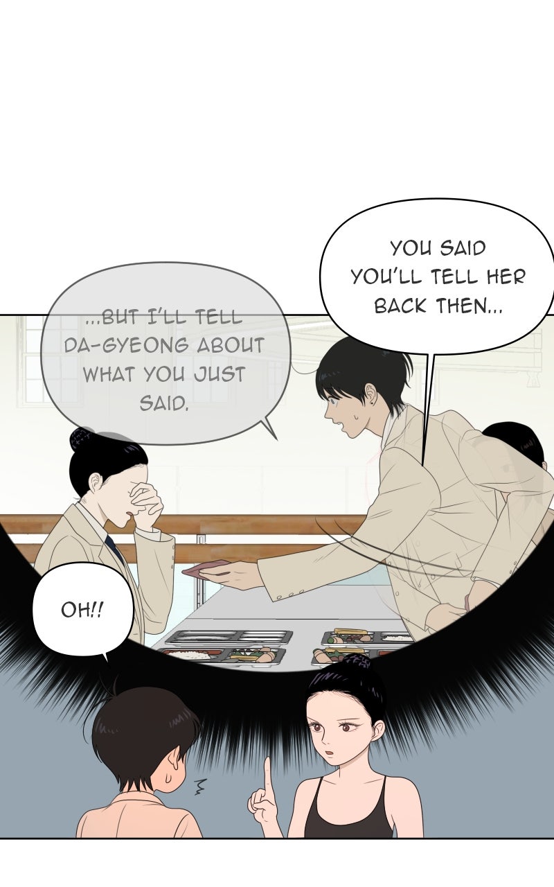 Illip Art High School Students Chapter 20 - Page 31