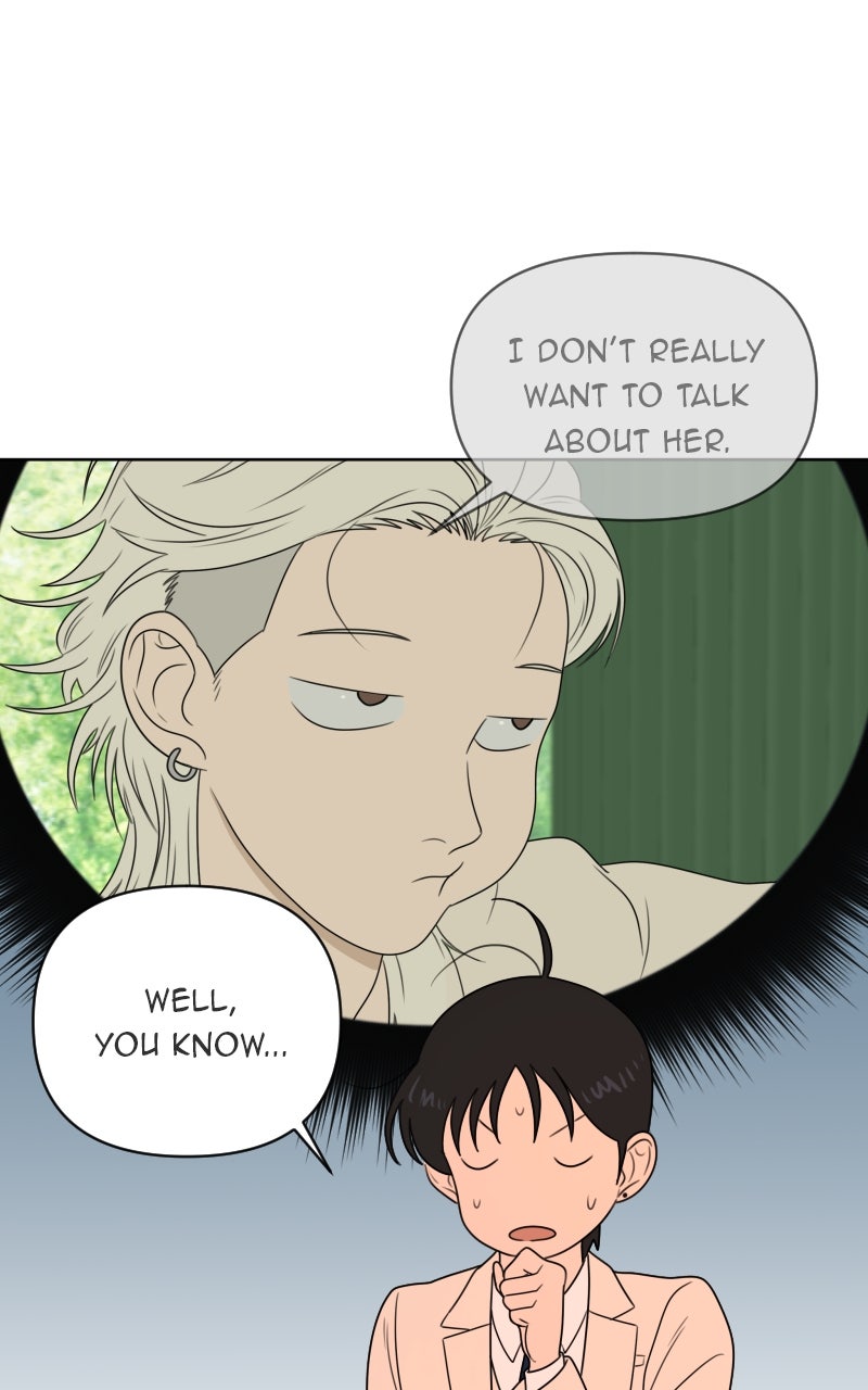 Illip Art High School Students Chapter 20 - Page 32