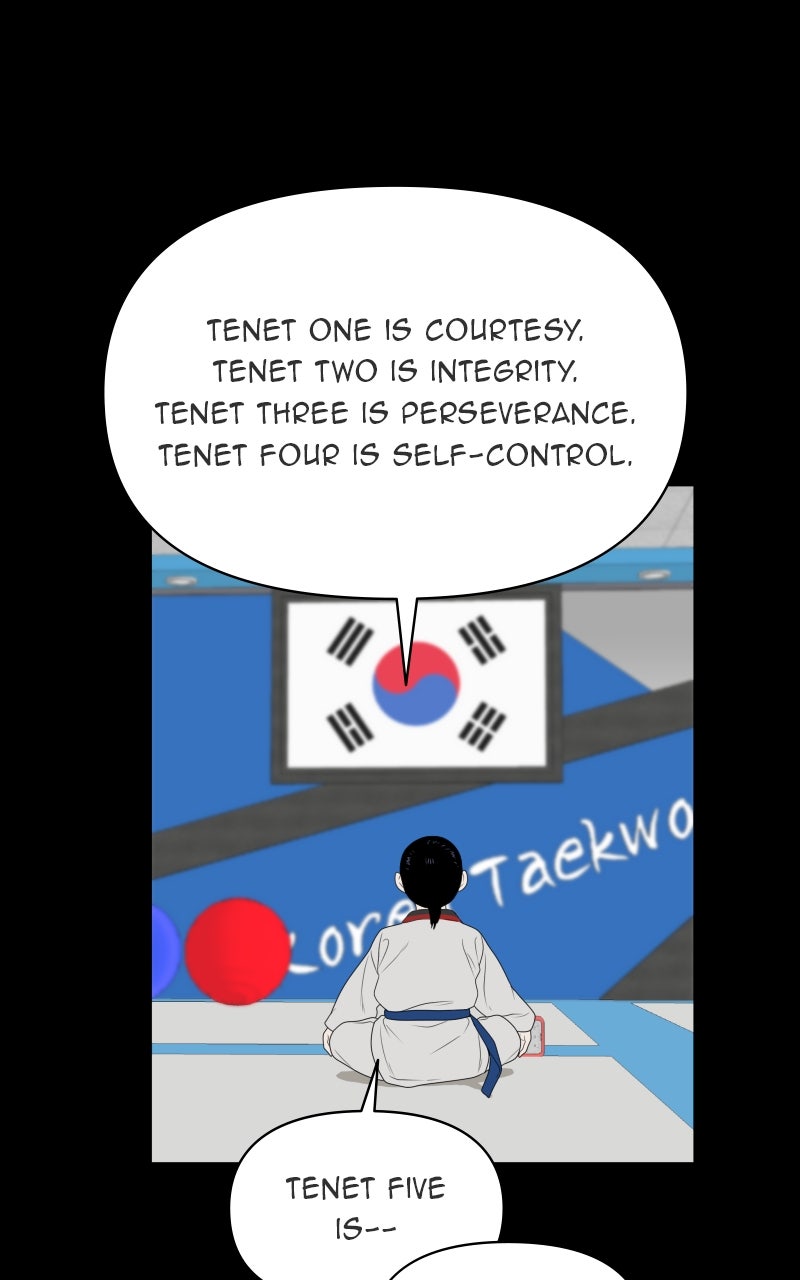 Illip Art High School Students Chapter 20 - Page 45