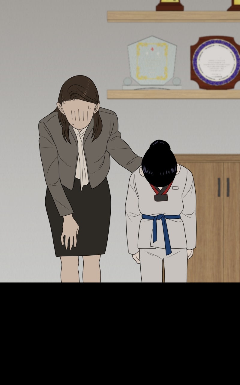 Illip Art High School Students Chapter 20 - Page 51