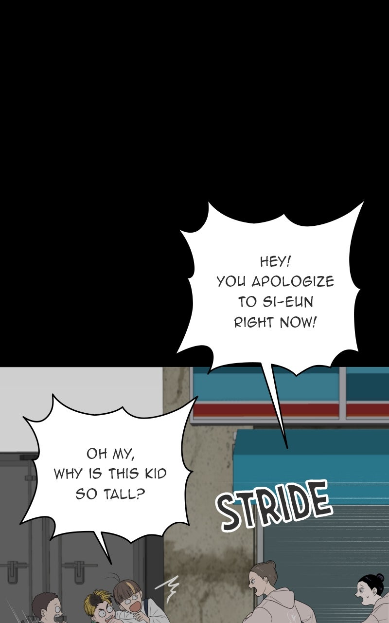 Illip Art High School Students Chapter 20 - Page 95