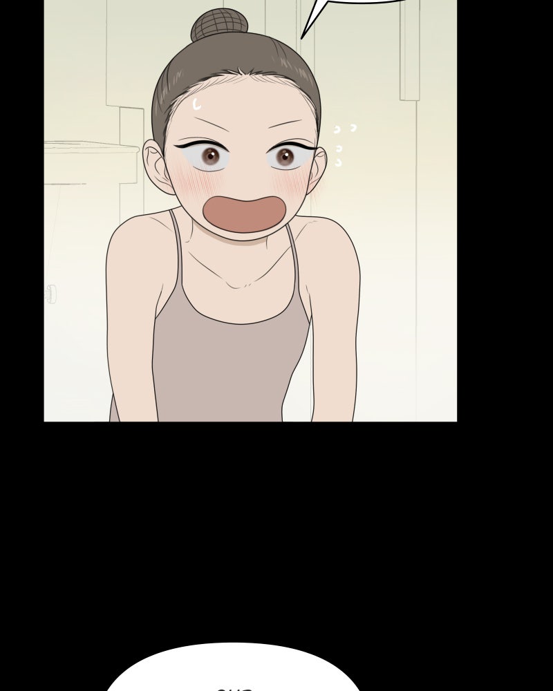 Illip Art High School Students Chapter 21 - Page 14