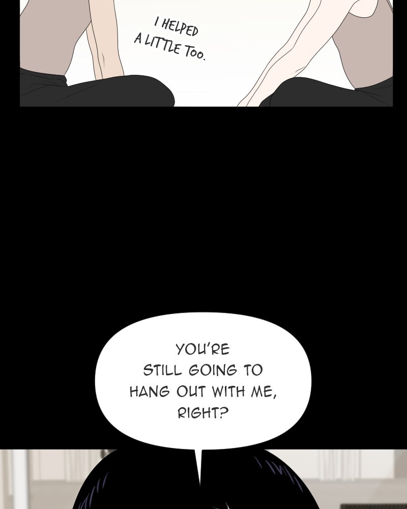 Illip Art High School Students Chapter 21 - Page 17