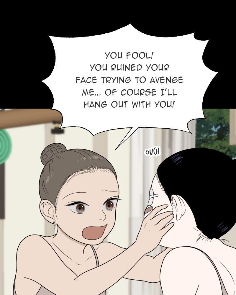 Illip Art High School Students Chapter 21 - Page 19