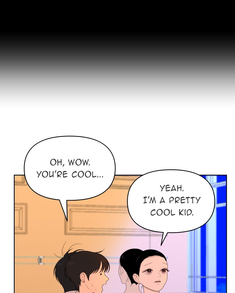 Illip Art High School Students Chapter 21 - Page 25