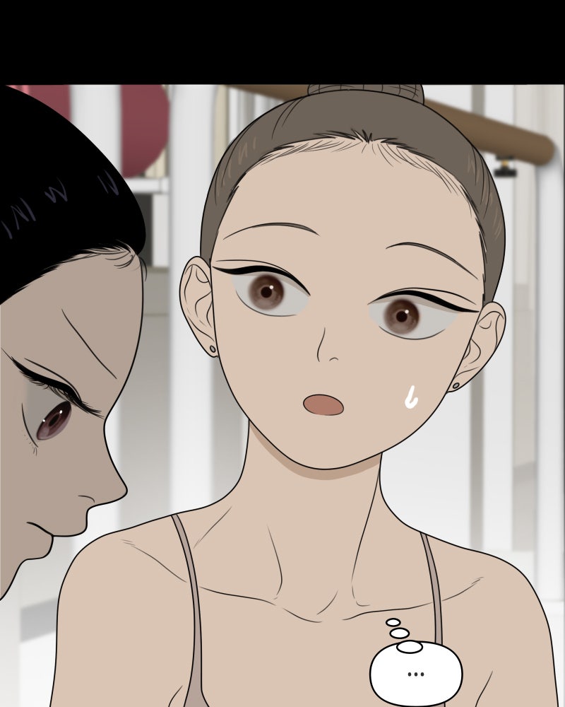 Illip Art High School Students Chapter 21 - Page 42