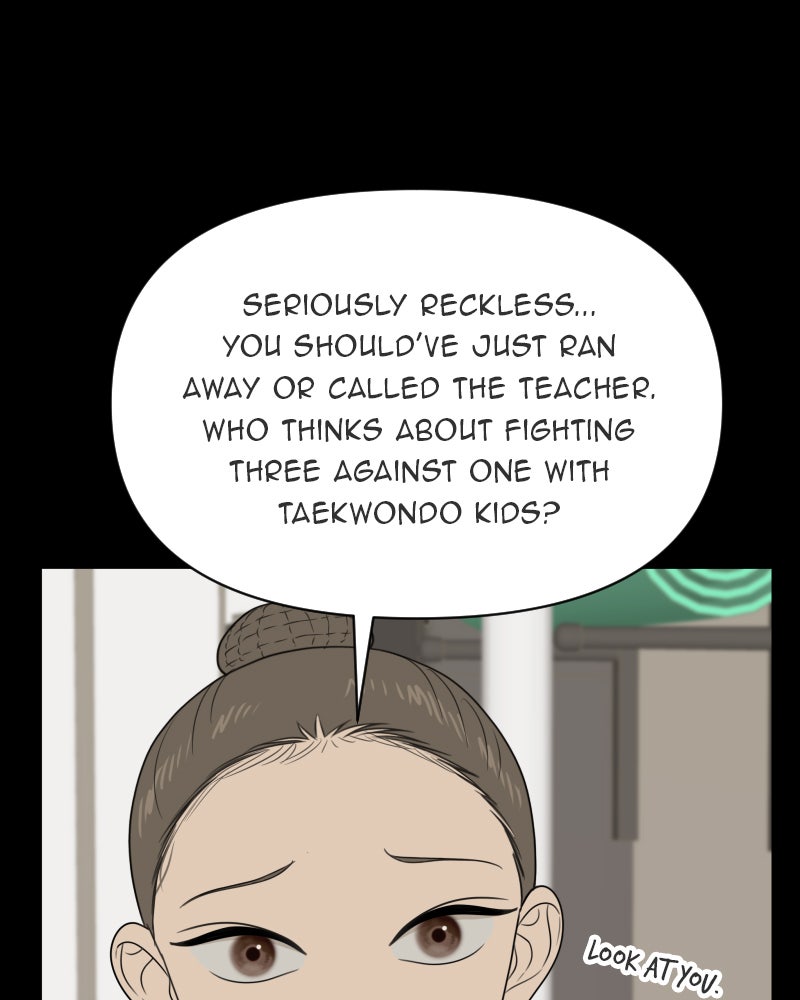 Illip Art High School Students Chapter 21 - Page 8