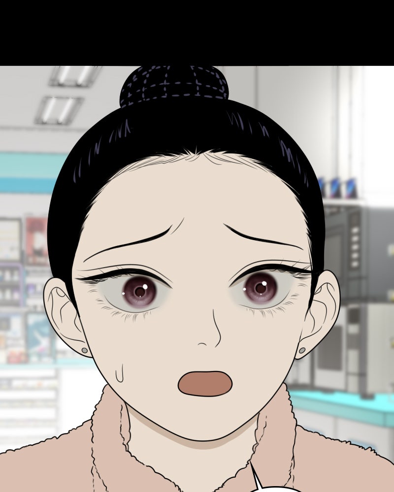 Illip Art High School Students Chapter 21 - Page 72