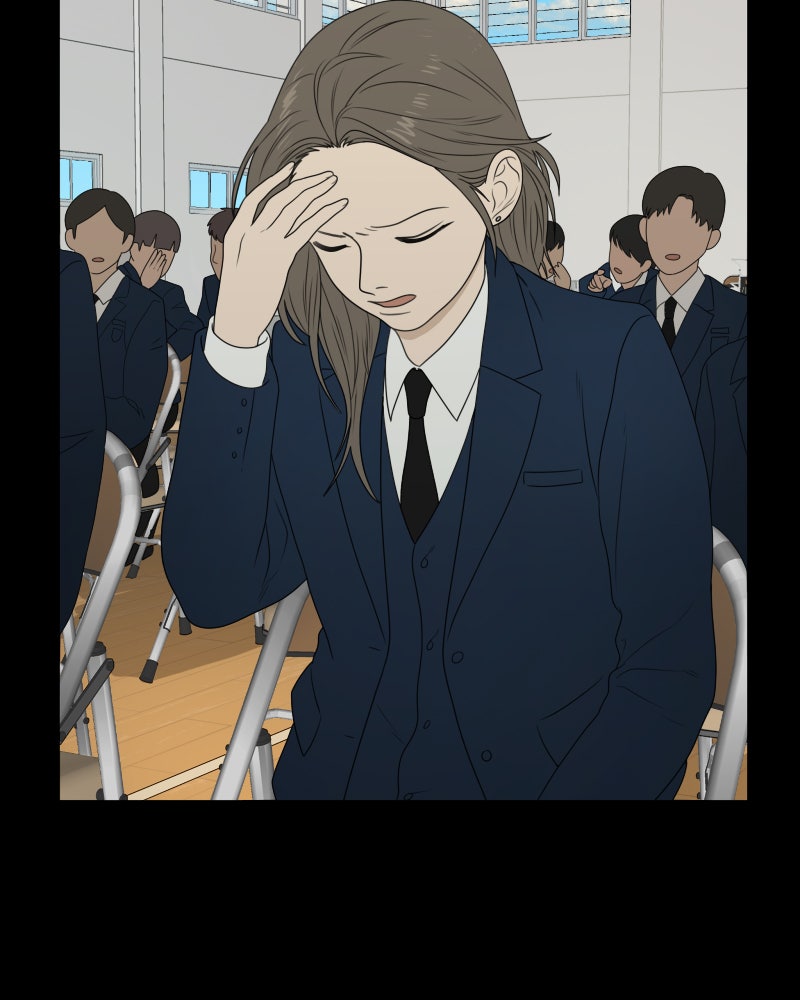 Illip Art High School Students Chapter 21 - Page 84